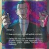 POKEMON Giovanni's Scheme - 162/162 - Full Art Ultra Rare