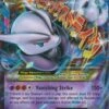 POKEMON M Mewtwo EX - 63/162 - Ultra Rare