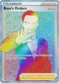 POKEMON Boss's Orders - 200/192 - Hyper Rare