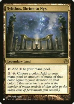 Magic The Gathering Nykthos, Shrine To Nyx 223/249 - The List