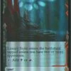 Magic The Gathering Luxury Suite 018/030 - Foil