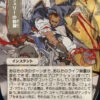 Magic The Gathering Teferi's Protection (Japanese) 74 - Alternate Art