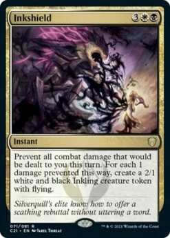 Magic The Gathering Inkshield 071
