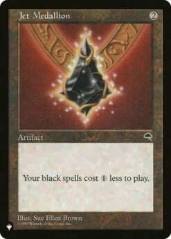 Magic The Gathering Jet Medallion - The List