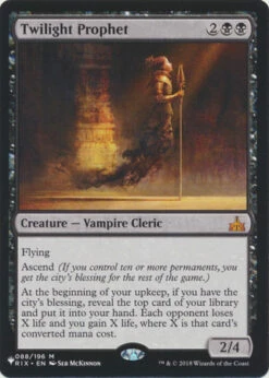 Magic The Gathering Twilight Prophet 088/196 - The List