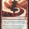 Magic The Gathering Crackle With Power 095/275 - STX Foil 2021 Pre-Release Promo Stamp