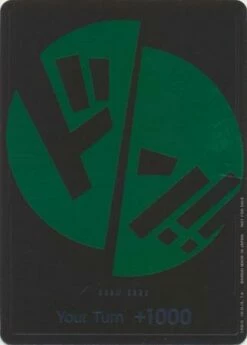 DON!! Card - (Green) Straw Hat Pirates - Promo