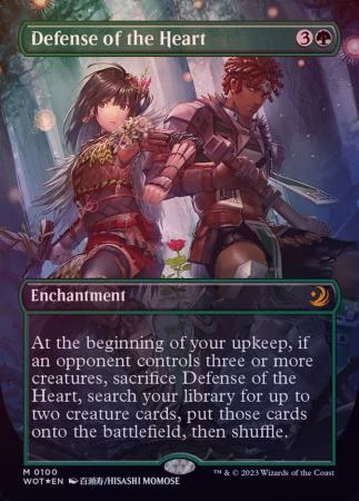 Magic The Gathering Defense Of The Heart 0100 Anime Borderless Confetti Foil 1 Magic The Gathering Defense Of The Heart 0100 Anime Borderless Confetti Foil