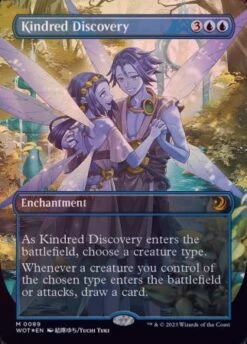 Magic The Gathering Kindred Discovery 0089 Anime Borderless Confetti Foil