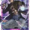 Trafalgar Law - ST10-010 - Super Rare Foil